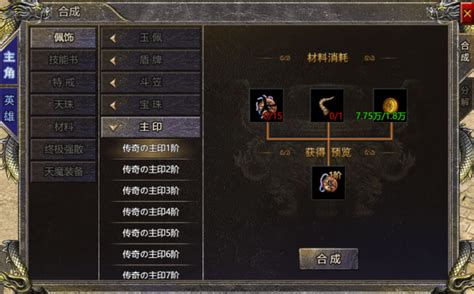 主印下avhot .